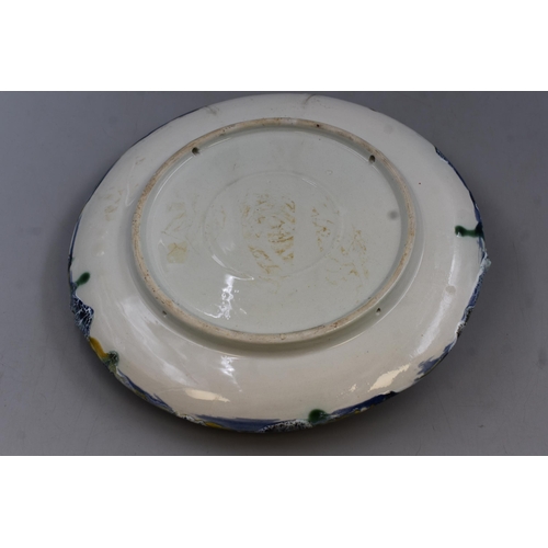 259 - Large Lobster Plate. Approx 13.5 Inches In Diameter.In Nice Condition overall But There is Small Dam... 