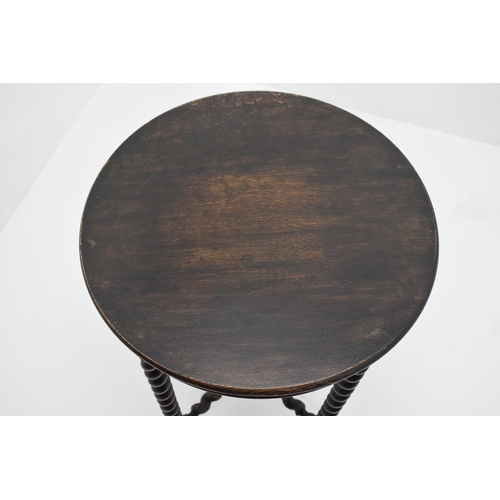 507 - Antique Stained Oak Circular Table Standing on Barley Twist legs (19