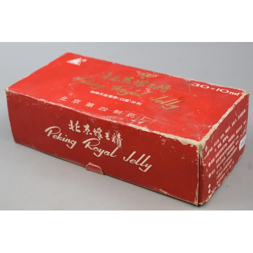 395 - Box of 30 Bottles (10ml) of Peking Royal Jelly