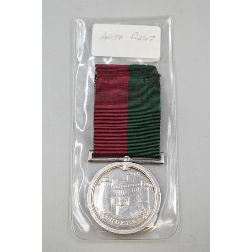 147 - Ghuzner British Military Campaign Medal dated 1839 issued for the  storming of the fortress of Ghuzn... 