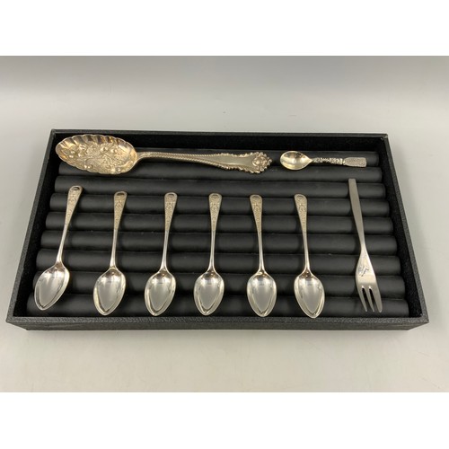 298 - Silver Plated Tea Spoon Set, Grape themed Serving Spoon, Viners Fork and Silea Spoon