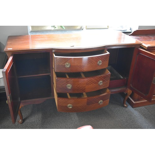 584 - Thee Drawer Bow Fronted Side Board Standing on Queen Anne Legs with Two Side Cabinets approx. 5ft x ... 