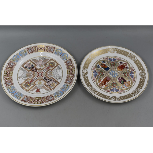 168 - Two Spode Hand Painted Collectors Plates including The Kells Plate and The St Chad Plate Complete wi... 