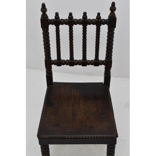 526 - Victorian 19th Century Oak Bobbin chair