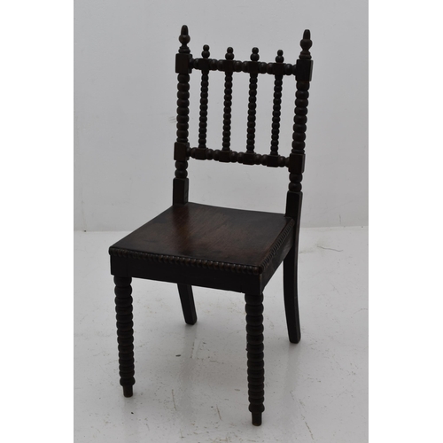 526 - Victorian 19th Century Oak Bobbin chair