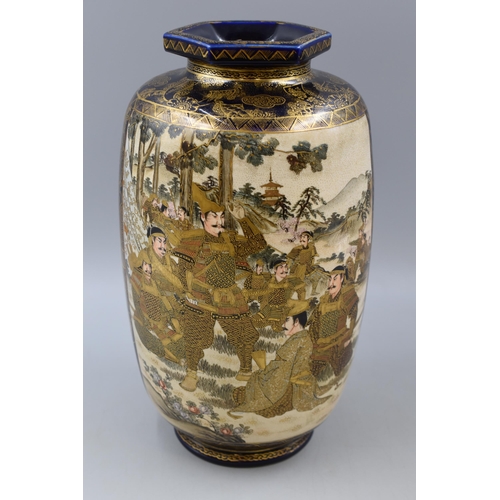 176 - Japanese Hand Painted Satsuma Vase depicting two scenes with Gilded Highlights (13