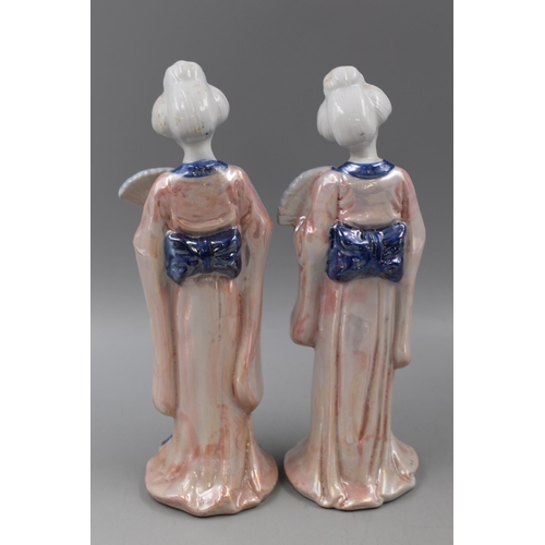 199 - Two Matching Decorative Geisha Girl Statues 10