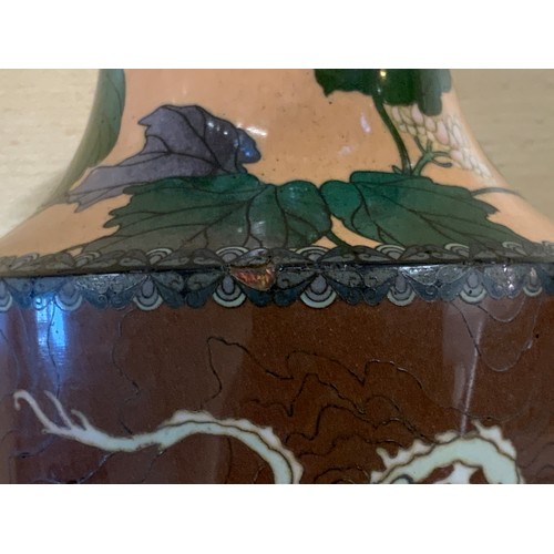 198 - Vintage Oriental Cloisonné Dragon Vase (10