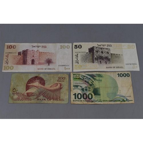 175 - 4 Israel Bank Notes