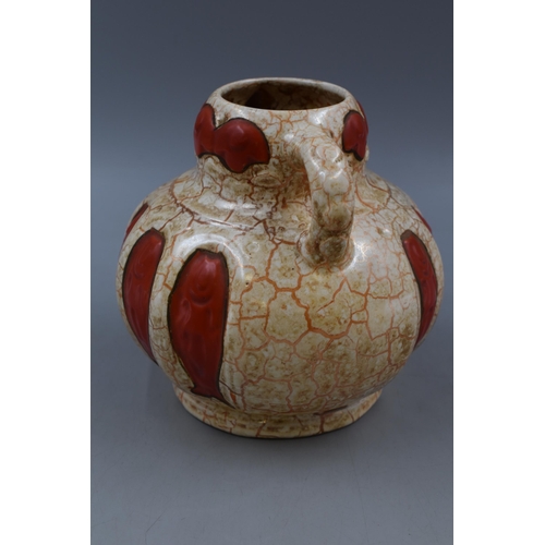 259 - A Ditmar Urbach Red and Marble Effect Vase, Approx 6.5