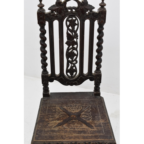 552 - Victorian Oak Hand Carved Hallway Chair with Hand Turned Stretchers