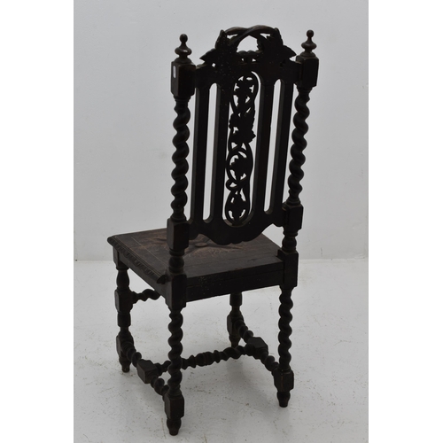 552 - Victorian Oak Hand Carved Hallway Chair with Hand Turned Stretchers