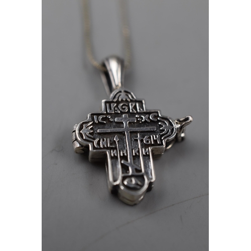 70 - A 925 Silver Prayer Box Pendant on 18