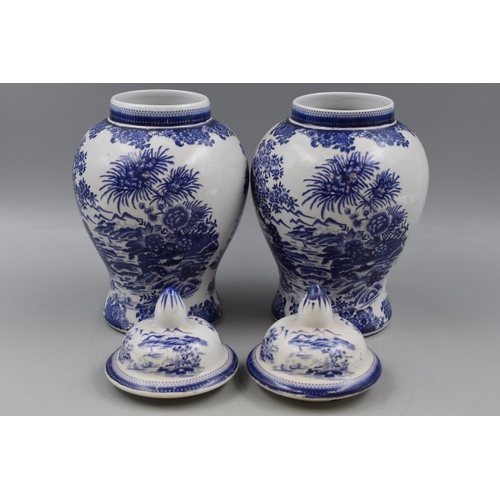 229 - Two Limited Edition Fine Quality Porcelain Lidded Jar Made Exclusive For B.W.L Ltd London 1999