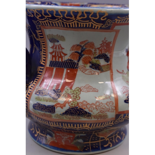 245 - Victoria Ware Hand Painted Oriental Design Planter / Jardiniere  (25cm)