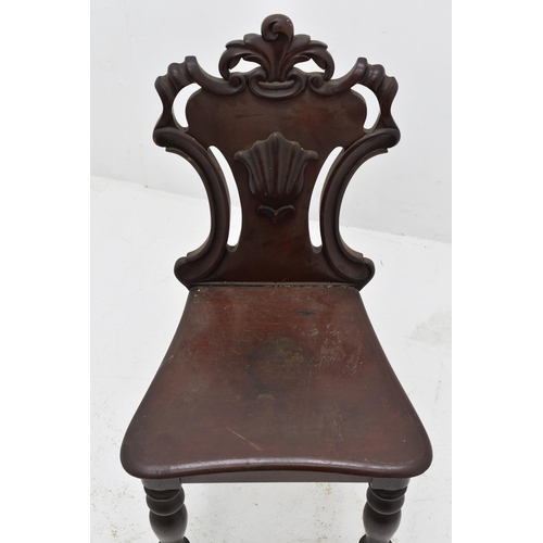 557 - Antique Decorative Chair