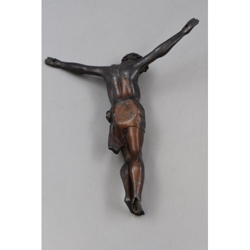 202 - Antique French Spelter Crucifixion figure of Jesus (21cm) af