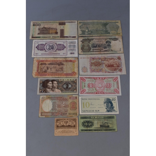 230 - Mixed Selection of Worldwide Banknotes