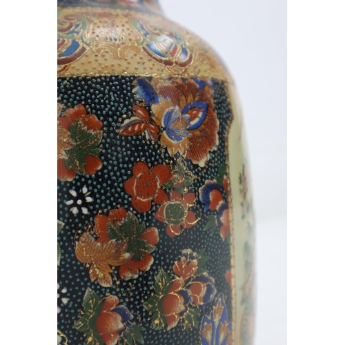 297 - Large Detailed Hand Painted Chinese Vase depicting a lakeside Gathering 18