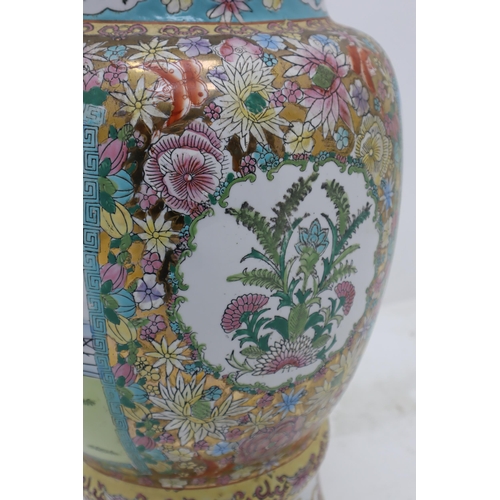 298 - Vintage Floor Standing Japanese Style Vase with Lion Head Handles approx. 30