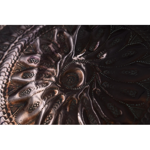 331 - Sultanate of Oman Decorative Copper Tray (37cm)