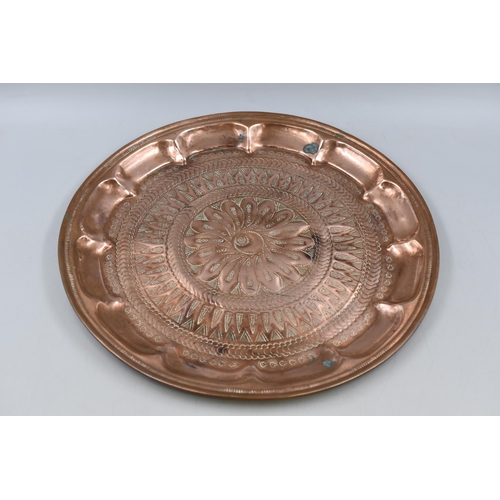 331 - Sultanate of Oman Decorative Copper Tray (37cm)