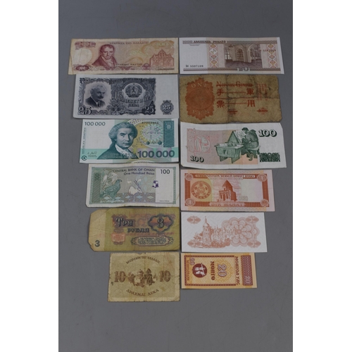 201 - Mixed Selection of Worldwide Banknotes