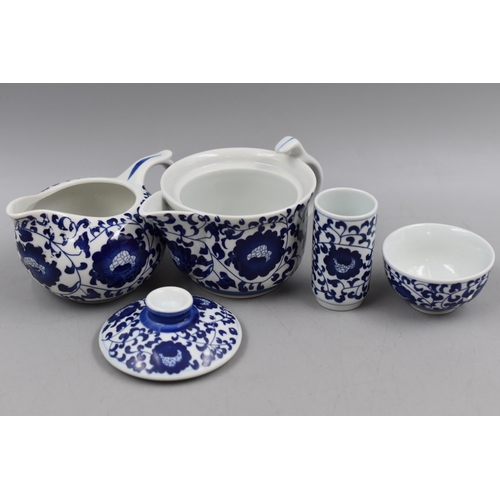 267 - A Boxed Chinese Blue and White Tea Set.