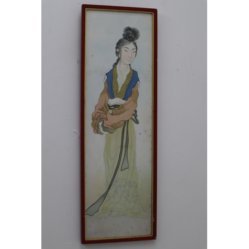 312 - Vintage Framed Oriental Print Measures 27 Inches Tall x 9 Inches Wide