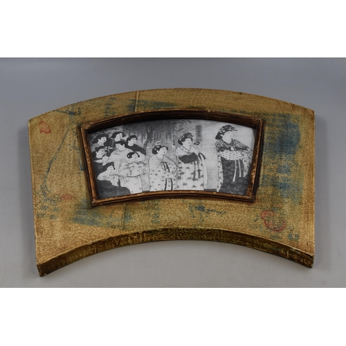 322 - Vintage Decorative Wooden Chinese Picture Frame with Glazing housing a print depicting a Gathering o... 