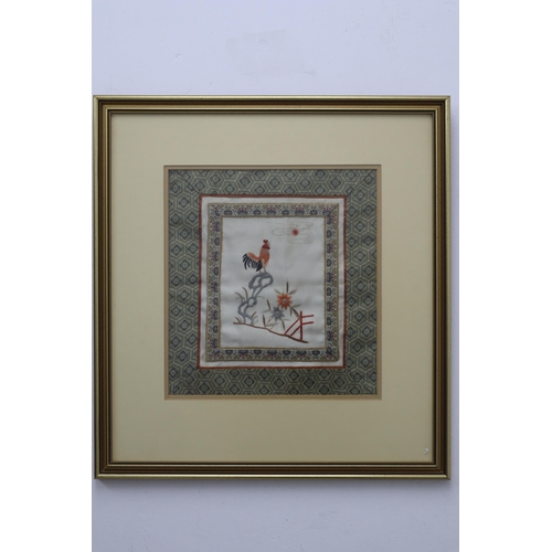 313 - Framed and Glazed Silkwork Depicting Cockerel Total Size approx 17