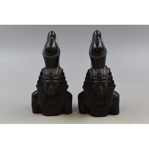 183 - Pair of Egyptian God themed Bookends (17cm)