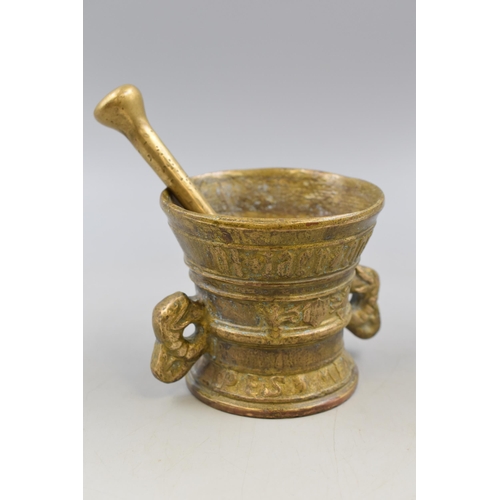 184 - Heavy Brass Decorative Motar and Pessel (12cm Dia)