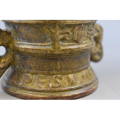 184 - Heavy Brass Decorative Motar and Pessel (12cm Dia)