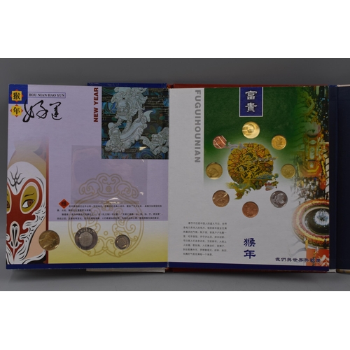 190 - A 2004 Chinese New Year (Year of The Monkey), Coin and Note Set (Rwanda, Zimbawe and Hong Kong) With... 