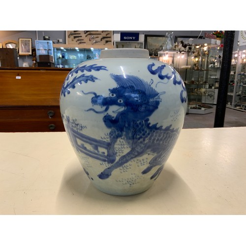 172 - Large Transistional Period Chinese Blue & White Qilin Ceramic Vase  approx 10