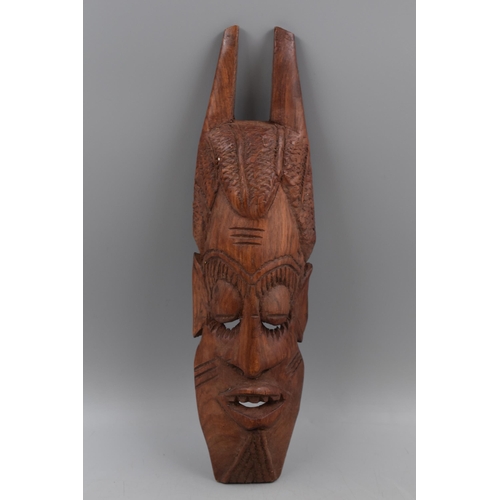 253 - Wooden African Tribal Wall Hanging. Approx. 15 inch long