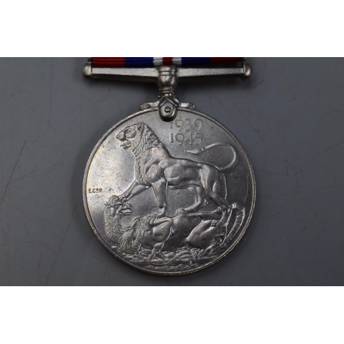 169 - A WWII 1939-1945 Victory Medal