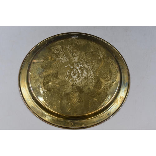 320 - Decorative Middle Eastern Brass Disc, approx 11