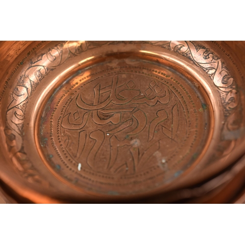 329 - Middle Eastern Objects Made Of Copper Including 4 Bowls And 2 Trays