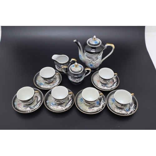 362 - Japanese 15 piece moriage dragonware Lithophane Geisha Coffee Set