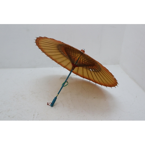 386 - Mid Century Chinese Oil Paper Parasol (80cm Dia)