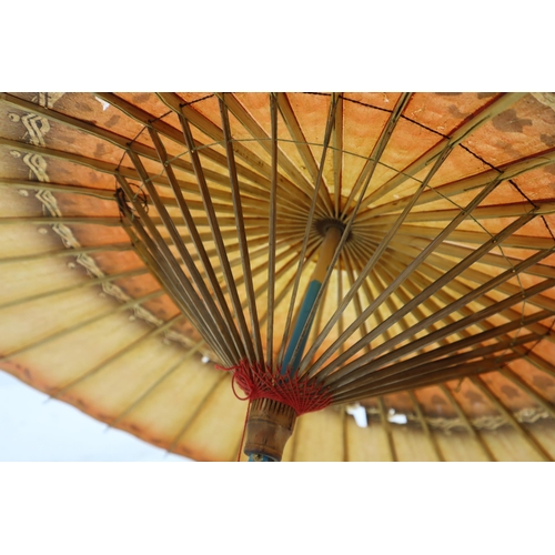 386 - Mid Century Chinese Oil Paper Parasol (80cm Dia)