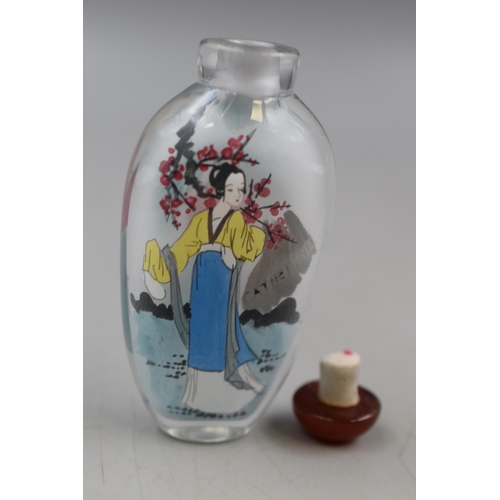 211 - Mid Century Oriental Glass Perfume Bottle. (3.5”)