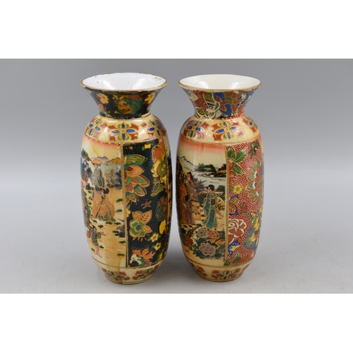 260 - Two Japanese Satsuma Vases (20cm) marked to Base and two Matching Hand Painted pots (Marked to Base)