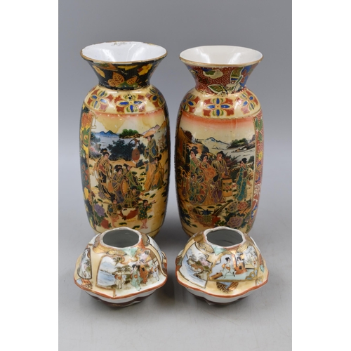 260 - Two Japanese Satsuma Vases (20cm) marked to Base and two Matching Hand Painted pots (Marked to Base)