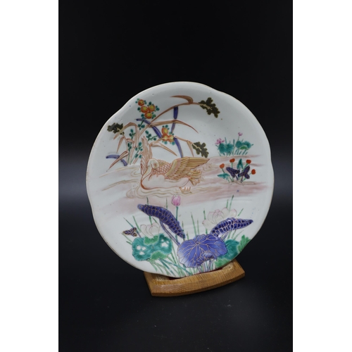 266 - Imari Plate Decorated with Foul and Fauna dating from the 19th Century (24cm) Complete with Stand