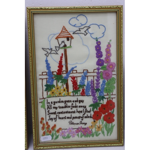 690 - Various Selection Of Embroidery Art In Frames