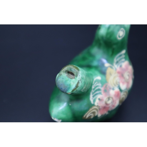 219 - Vintage Romanian Hand Made Ceramic Bird Whistle