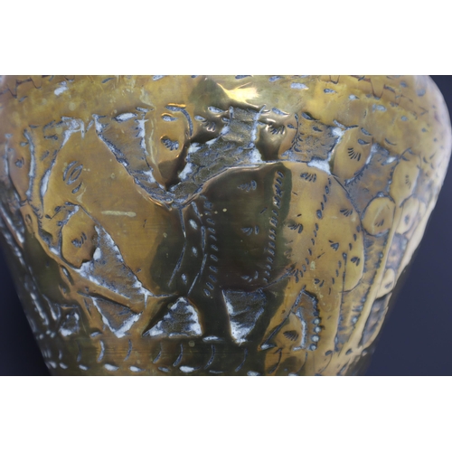 318 - Middle Eastern Hebraic Hand-Etched Brass Pot